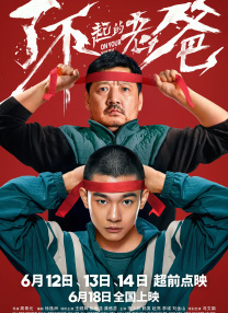 日本一二三区视频